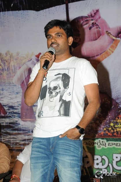 Kobbari-Matta-Movie-Motion-Poster-Launch